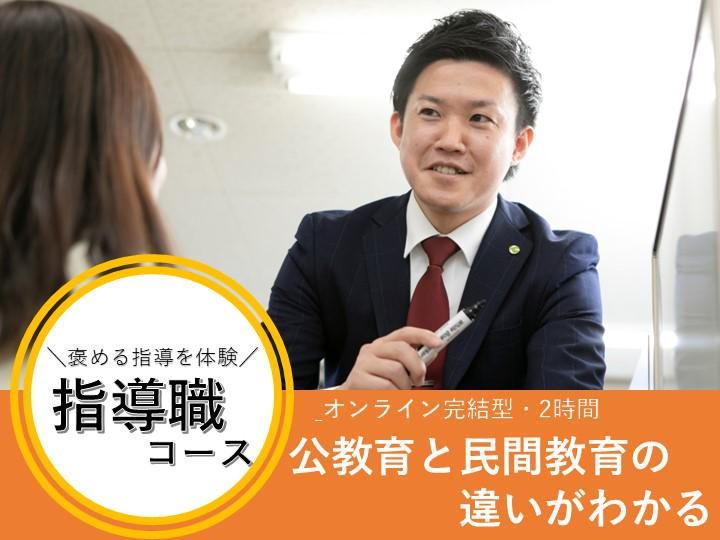 株式会社フーレイ