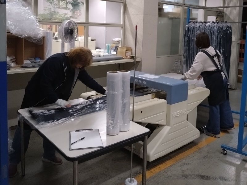 有限会社　寺内プレス