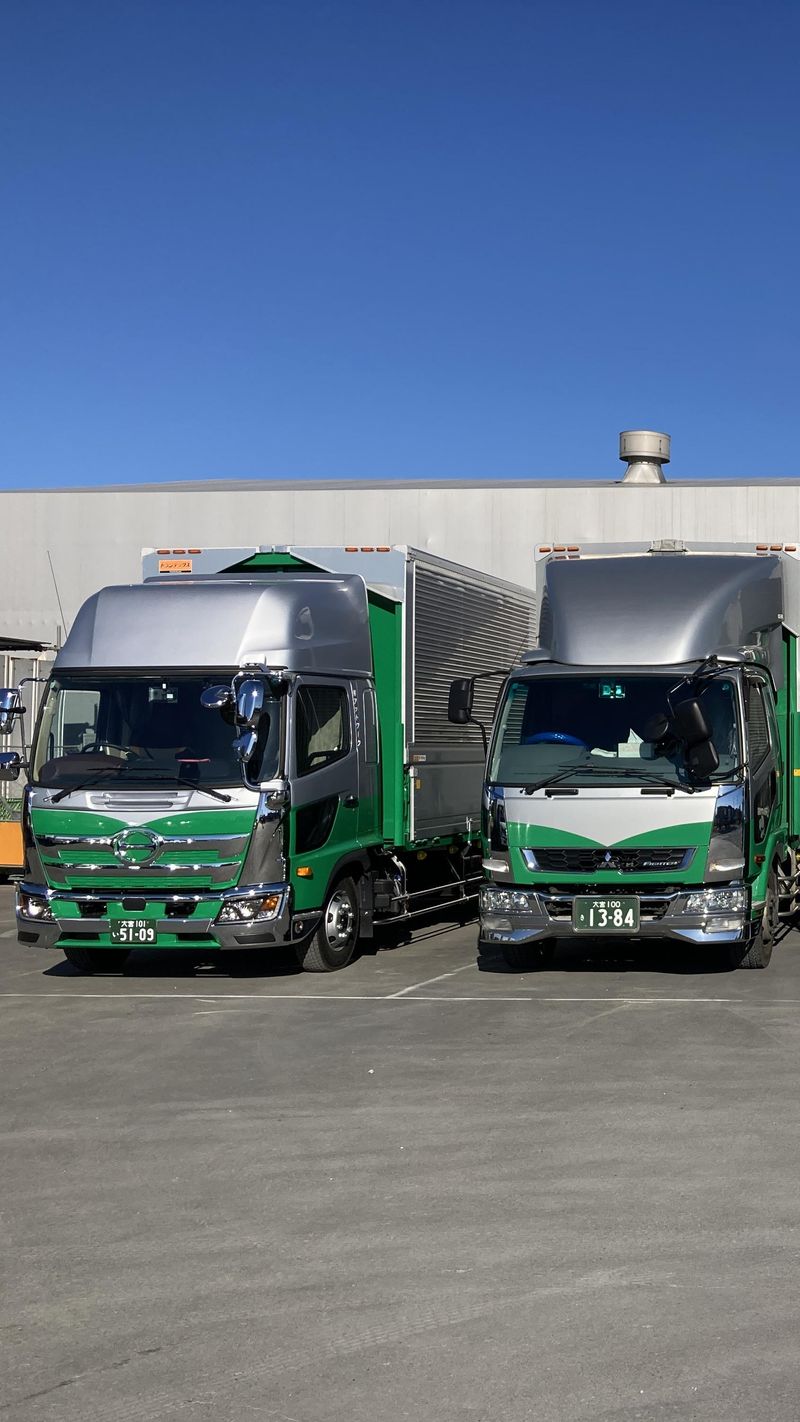 有限会社アットワークの求人・転職情報