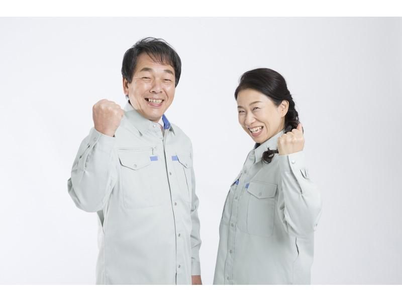サンエイシステム株式会社の派遣求人情報