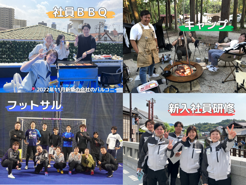 豊和工業株式会社の求人・転職情報