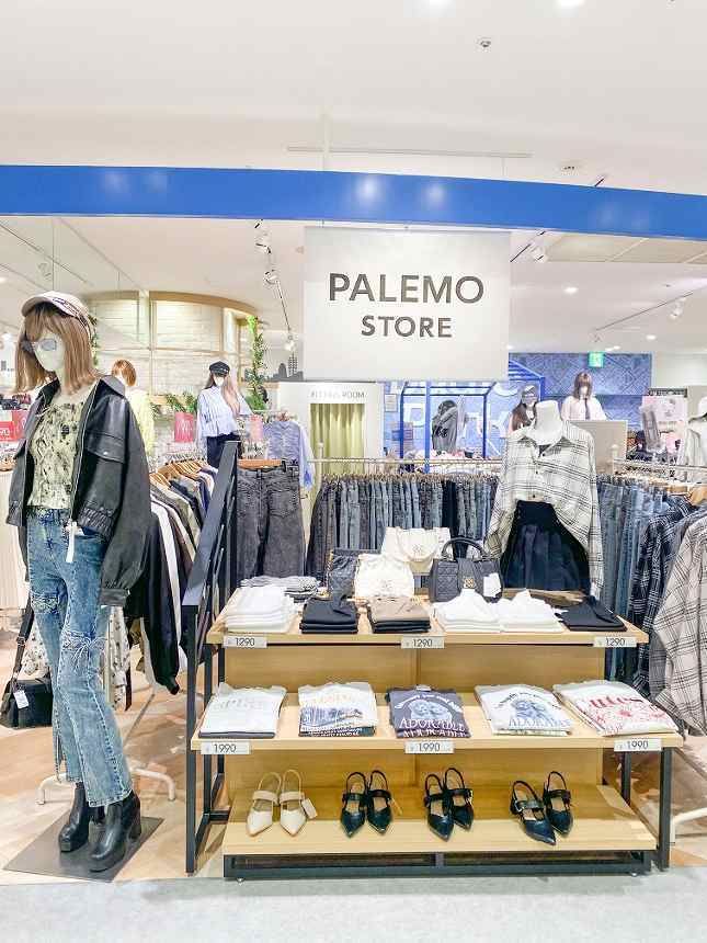 Ludic Park ルディックパーク 上大岡 ミオカ 店のアルバイト・バイト求人情報-14