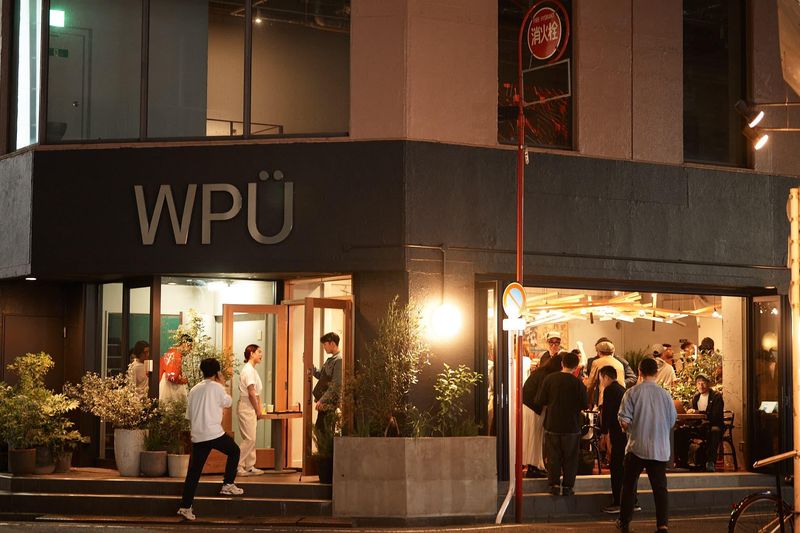 株式会社ワンダーパワードユーの求人・転職情報