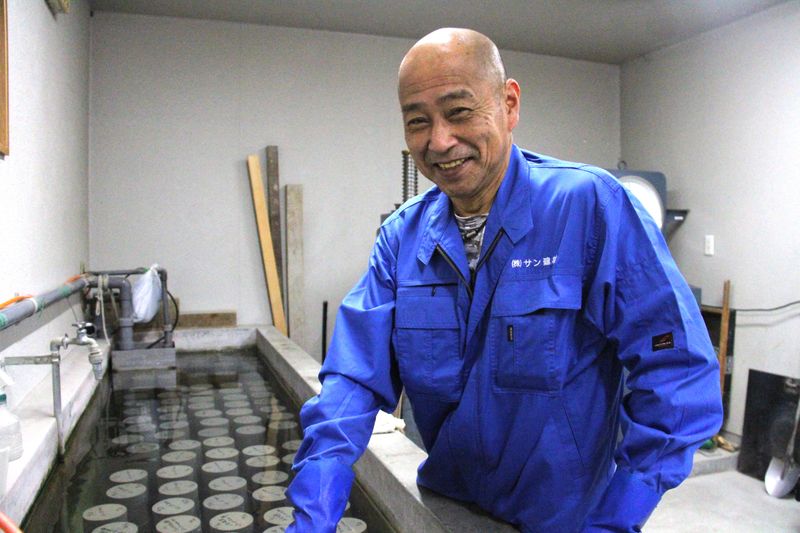 株式会社サン生コンのアルバイト・バイト求人情報-05