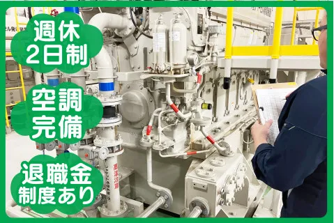 株式会社ファビルスの求人・転職情報