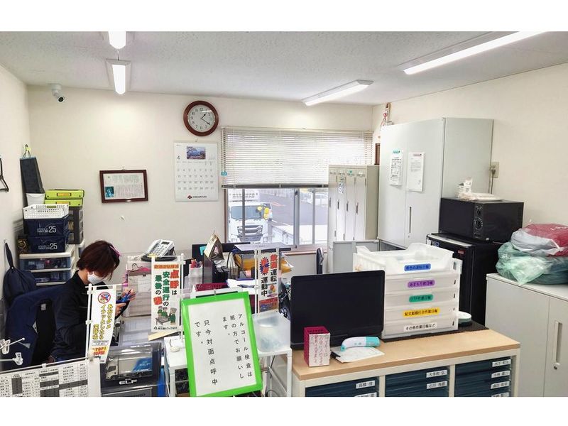 有隣グループ　習志野車庫のアルバイト・バイト求人情報-02