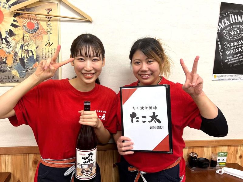 たこ焼き酒場たこ太　瓦町店のアルバイト・バイト求人情報-02
