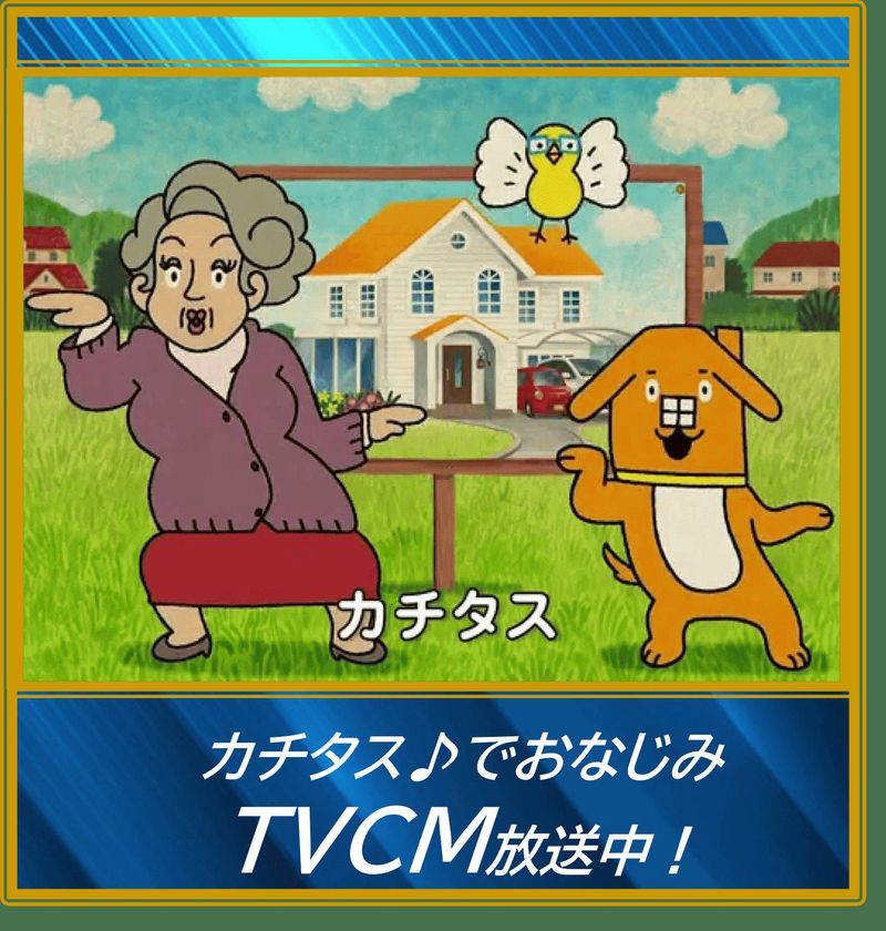 【気軽に参加OK】ビデオOFF可|業界理解セミナー(1時間)