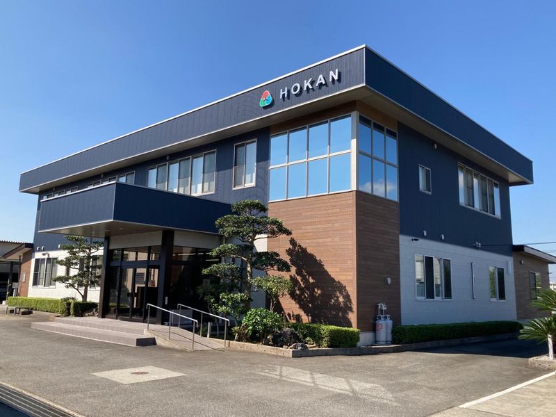 株式会社豊肥環境センターの求人・転職情報