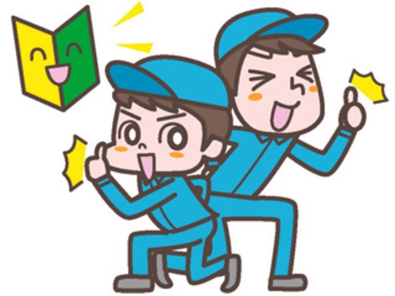 株式会社ピュアスタッフのアルバイト・バイト求人情報-27