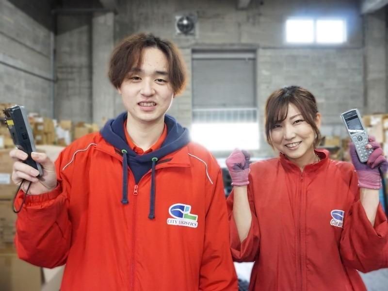 株式会社シーエル　犬山センター【10】のアルバイト・バイト求人情報-04