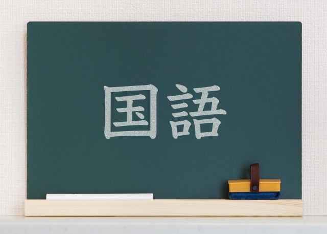 COSMO Inc.(株式会社コスモ)のアルバイト・バイト求人情報-11