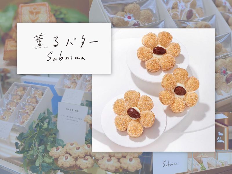 サブリナ　京王新宿店のアルバイト・バイト求人情報-14