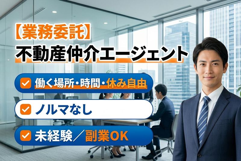 株式会社きのやの求人・転職情報