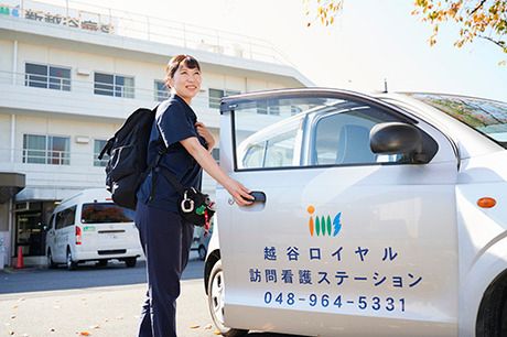 医療法人ＩＭＳグループ-0047の求人・転職情報