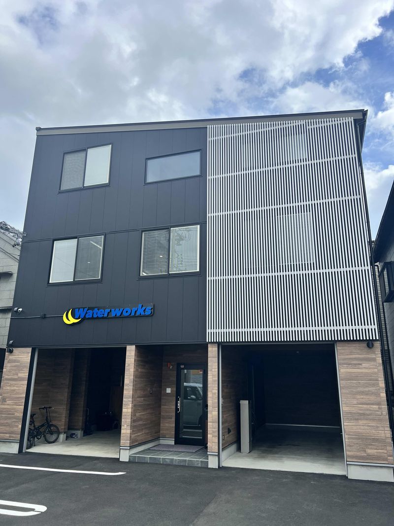 ウォーターワークス株式会社の求人・転職情報