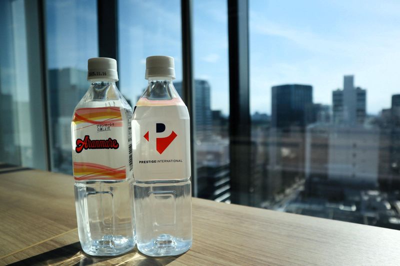 株式会社プレステージ・インターナショナルのアルバイト・バイト求人情報-05