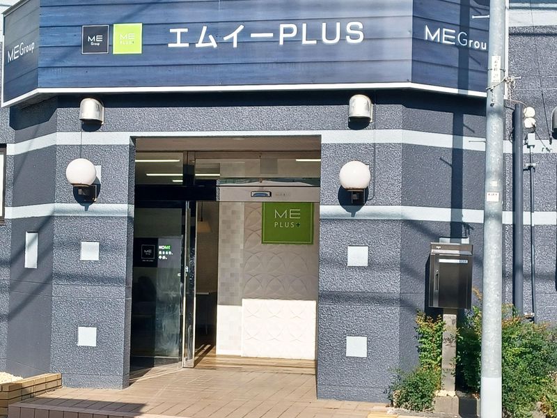 エムイーPLUS多摩株式会社のアルバイト・バイト求人情報-03