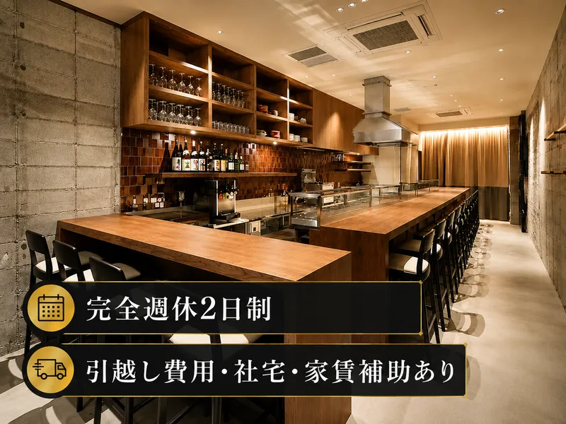 ワイズスマート株式会社の求人・転職情報