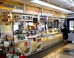 西日本パブリック株式会社　広川サービスエリア上り線のアルバイト・バイト求人情報-04