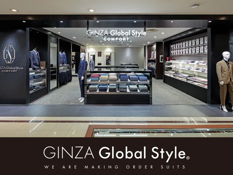 GINZAグローバルスタイル・コンフォート ならファミリー近鉄奈良店のアルバイト・バイト求人情報