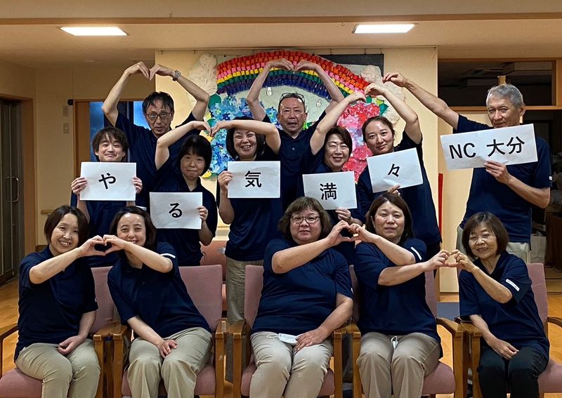 株式会社ニチイ学館の求人・転職情報