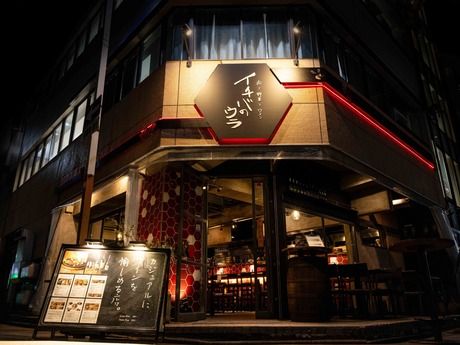 株式会社ジェイグループホールディングスの求人・転職情報