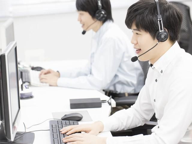 東京都渋谷区/シンテイトラスト株式会社 渋谷支社のアルバイト・バイト求人情報-01
