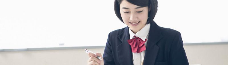四輝学院 三室戸校のアルバイト・バイト求人情報-02