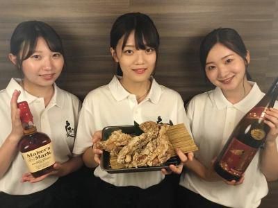 あや鶏 大橋駅前店(A)のアルバイト・バイト求人情報-02