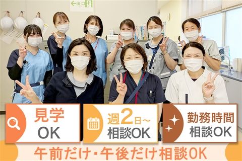 成田病院のアルバイト・バイト求人情報-04