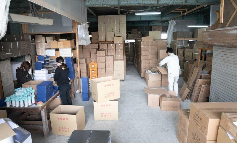 有限会社ヒューネラル・ポットの求人・転職情報