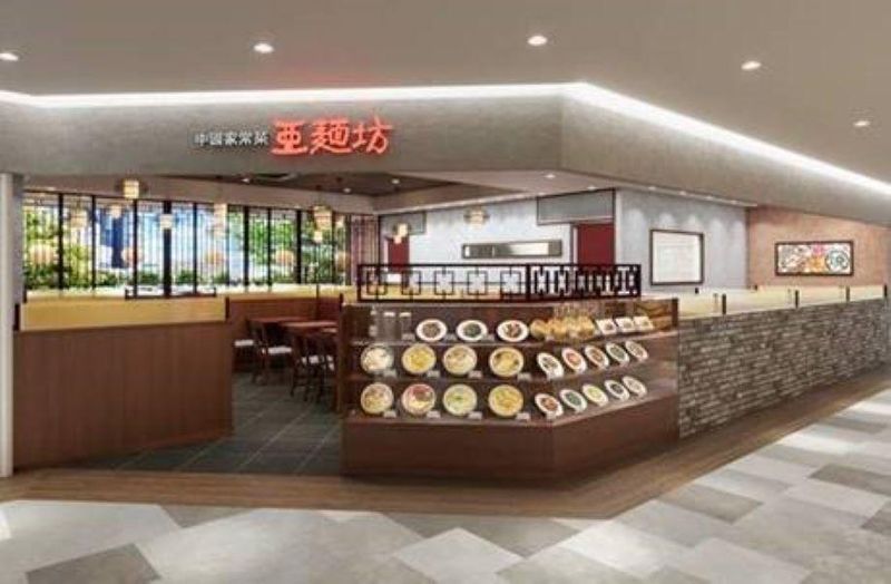 亜麺坊　CoCoLo新潟店/株式会社聚楽のアルバイト・バイト求人情報-02