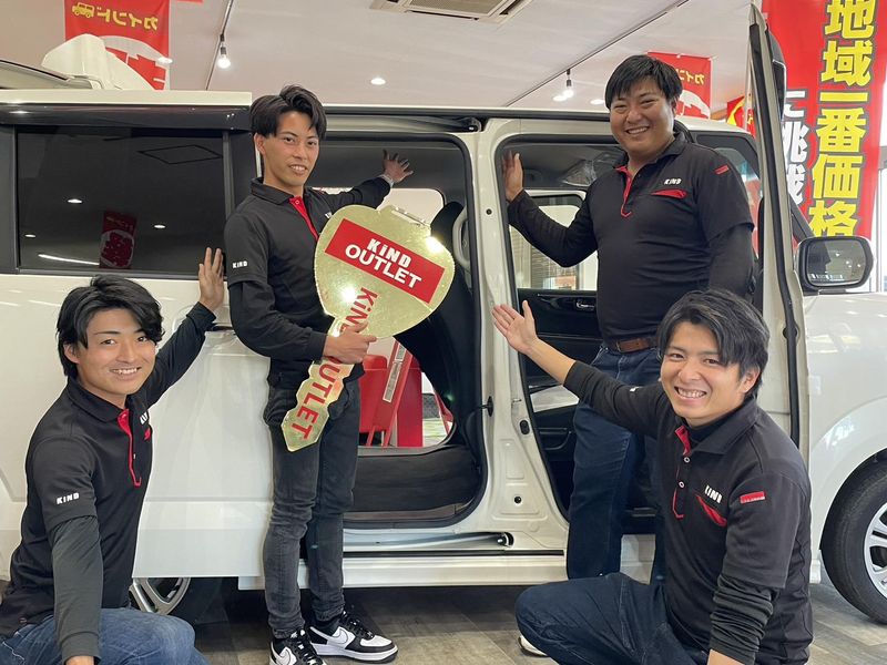 カインドアウトレット山武成東店の求人・転職情報-02