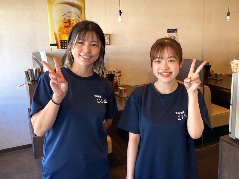 中華食堂よしだ屋　赤道本店のアルバイト・バイト求人情報-02