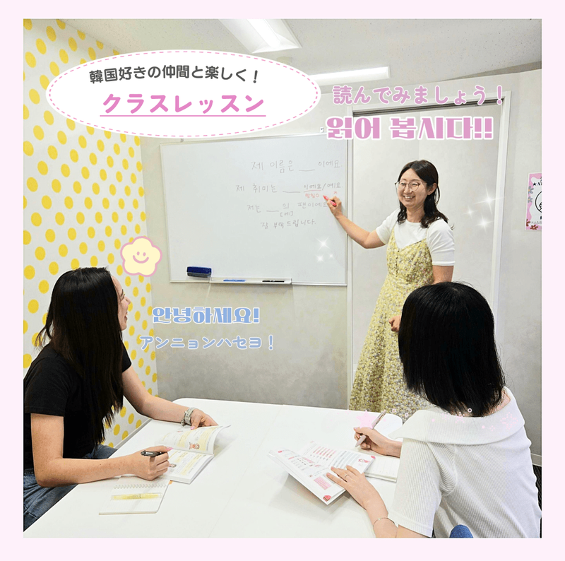 株式会社Ｋ　Ｖｉｌｌａｇｅの求人・転職情報