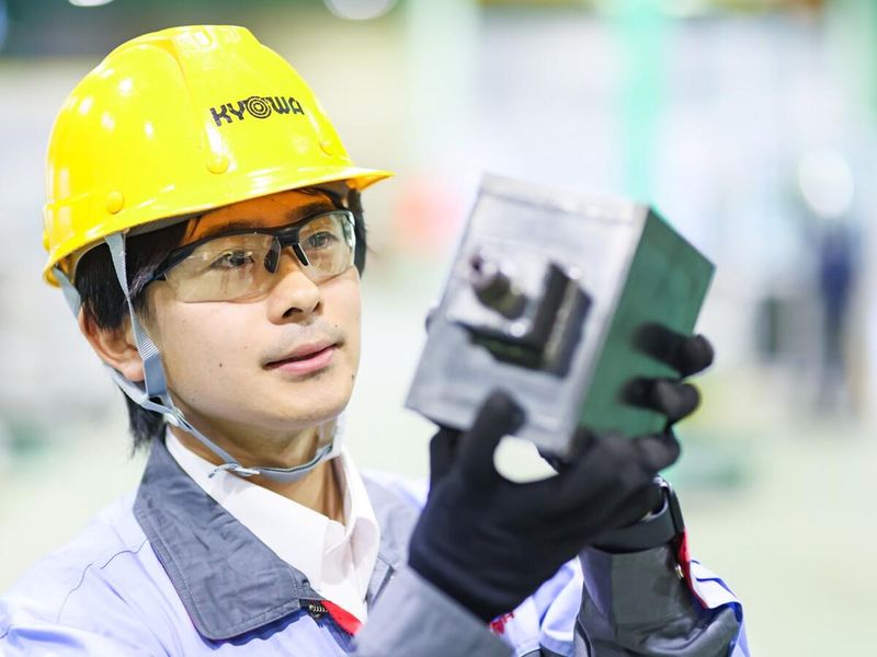 共和産業株式会社