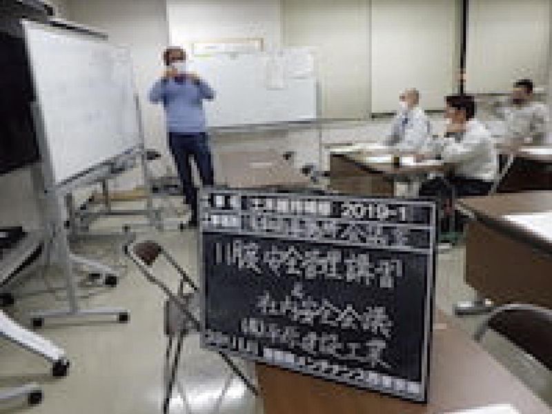 株式会社平原建設工業　浦和事務所のアルバイト・バイト求人情報-04