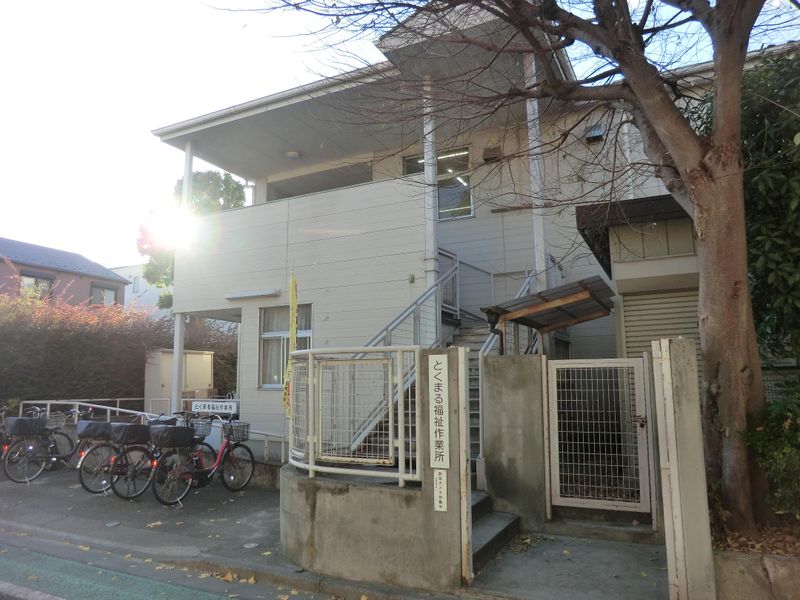 社会福祉法人にりん草の求人・転職情報