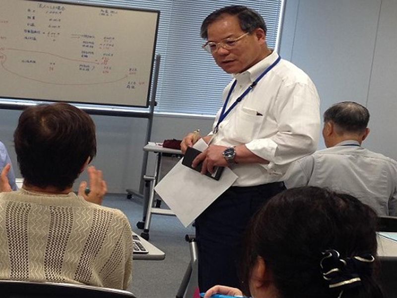 一之瀬渉税理士事務所の求人・転職情報