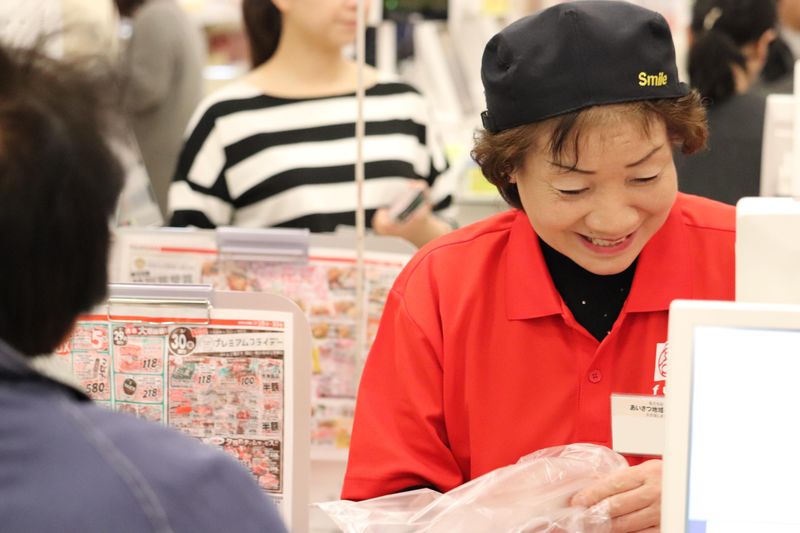 藤三　陽光台店の派遣求人情報