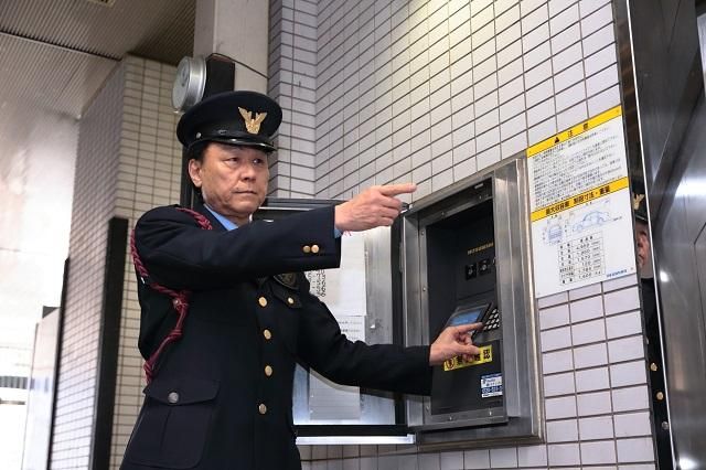 成和サービス株式会社のアルバイト・バイト求人情報-12