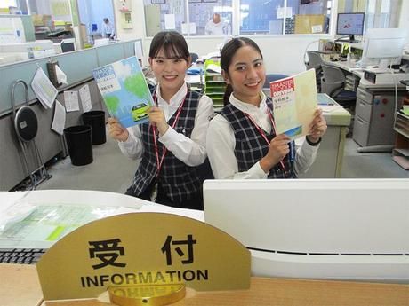 株式会社伊勢崎自動車教習所の求人・転職情報