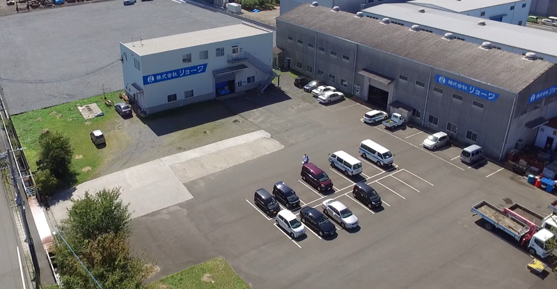 株式会社リョーワ　苅田工場のアルバイト・バイト求人情報-04