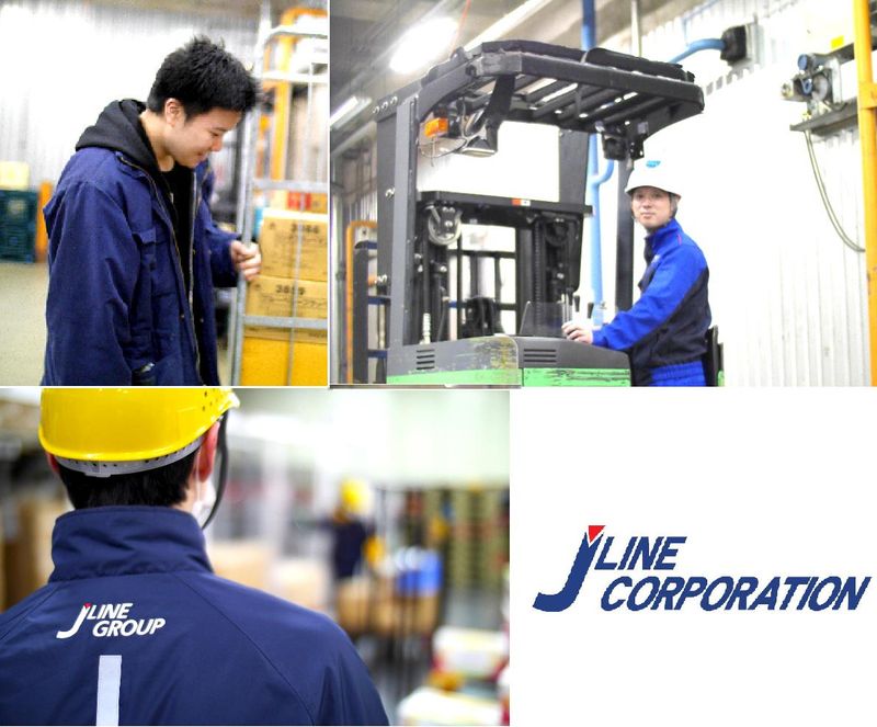 株式会社ジェーラインコーポレーションの求人・転職情報