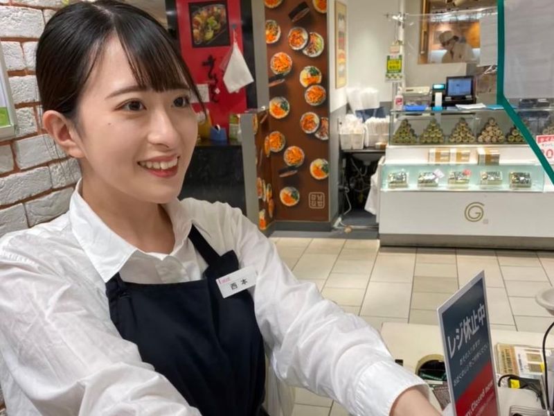 紀ノ国屋アントレ グランスタ丸の内店/株式会社アクティブマーケティングシステムの求人2