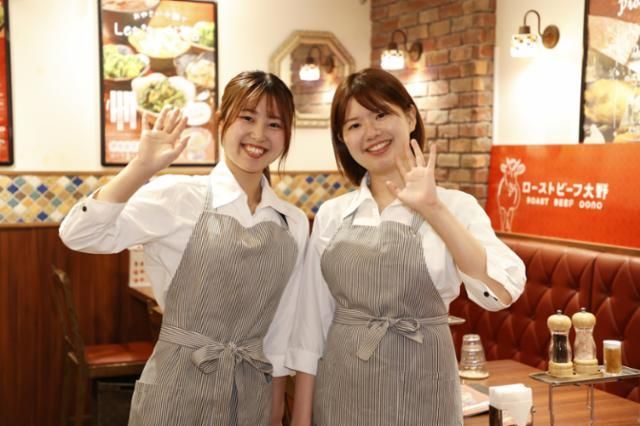 ローストビーフ大野 南池袋店のアルバイト・バイト求人情報-20