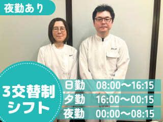 アルムメディカルサポート　株式会社の求人・転職情報