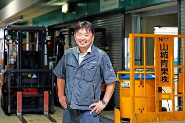 山城青果㈱の求人・転職情報