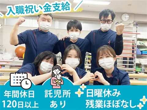 医療法人財団梅田病院の求人・転職情報